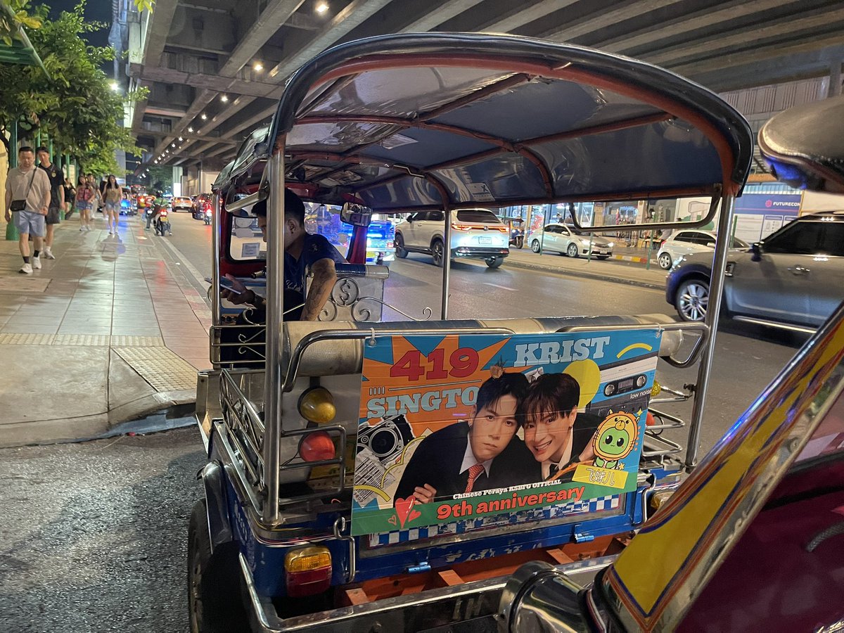 Y60krissingtolove tweet media