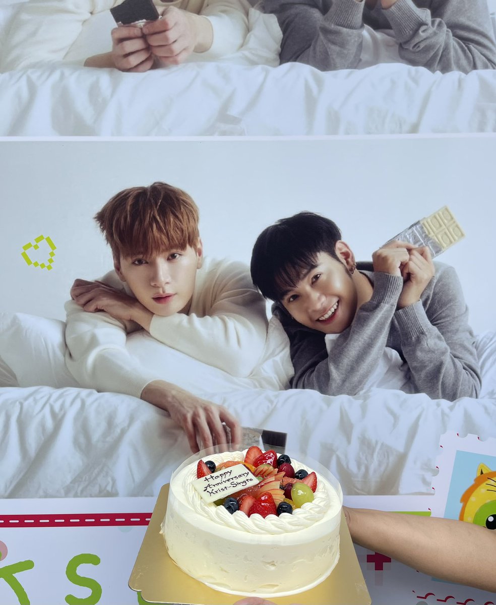 Y60krissingtolove tweet media