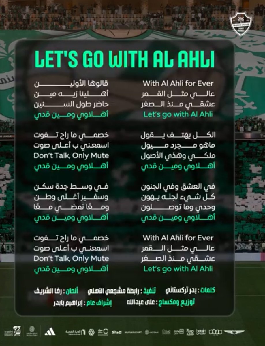 محب الكيان tweet media