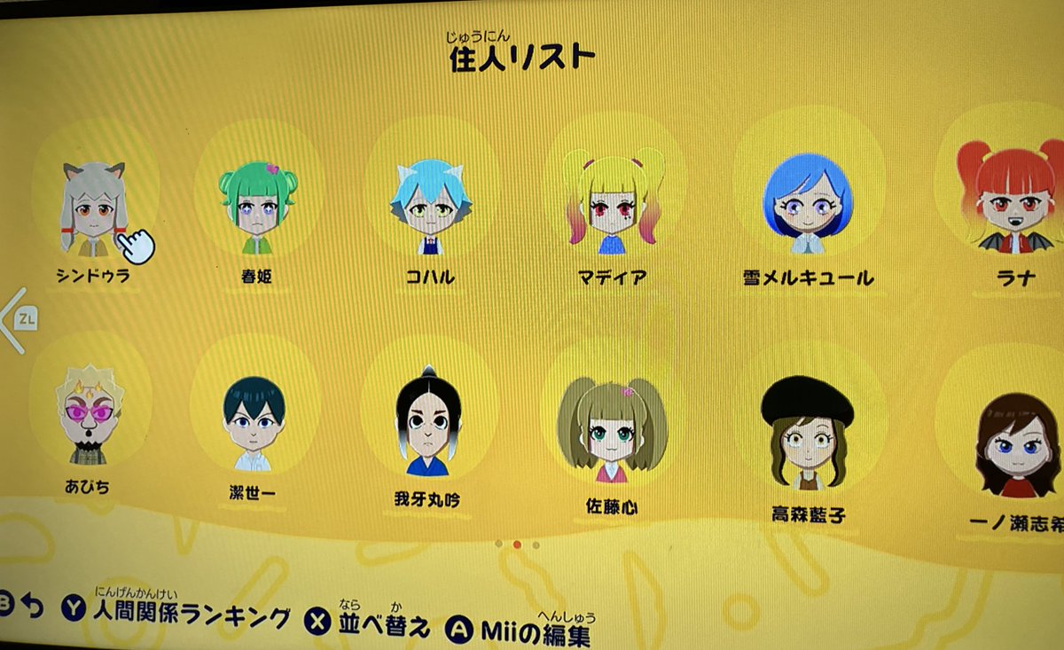 ゆき(ぱん) tweet media