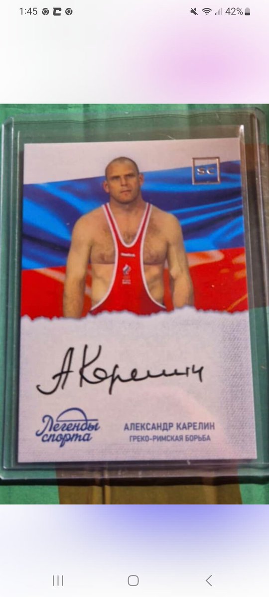 Wrestlingcardk1's tweet photo. Another Alexander Karelin autographed wrestling card that I'd love for my collection. https://t.co/00sqrhbleV