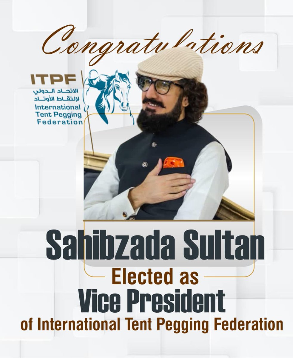 #SultanVicePresidentITPF
#SultanRisesAgain
#GreenFlagRisesAtITPF

جیت کا نشان صاحبزادہ سلطان 
پاکستان کی شان صاحبزادہ سلطان۔Bk... Pakistan..181