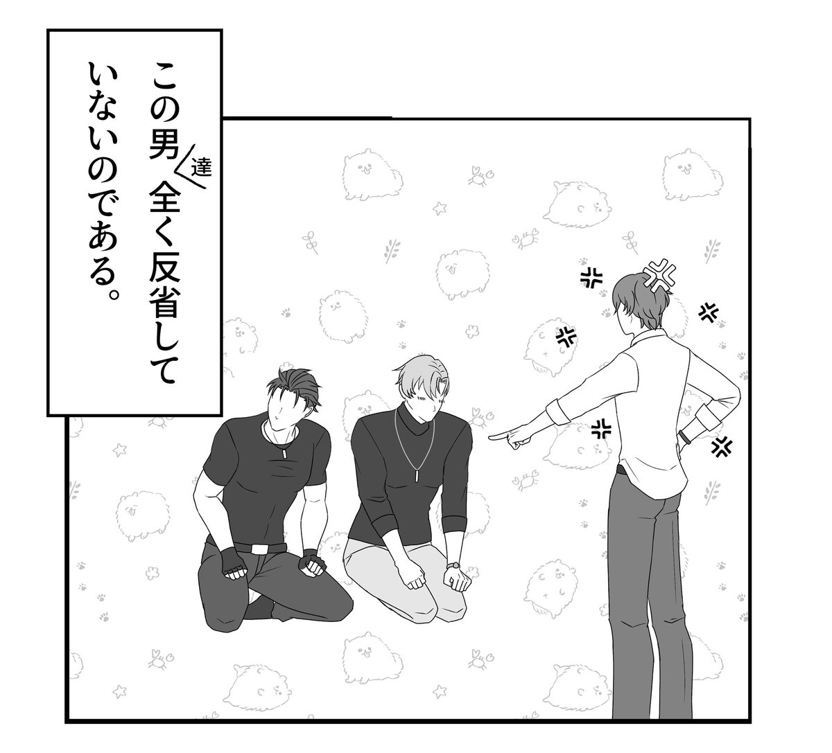 ちぃち🤍🖤&🩵🤎 tweet media