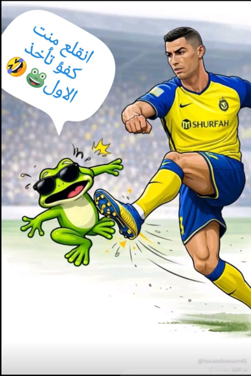 الواصل tweet media