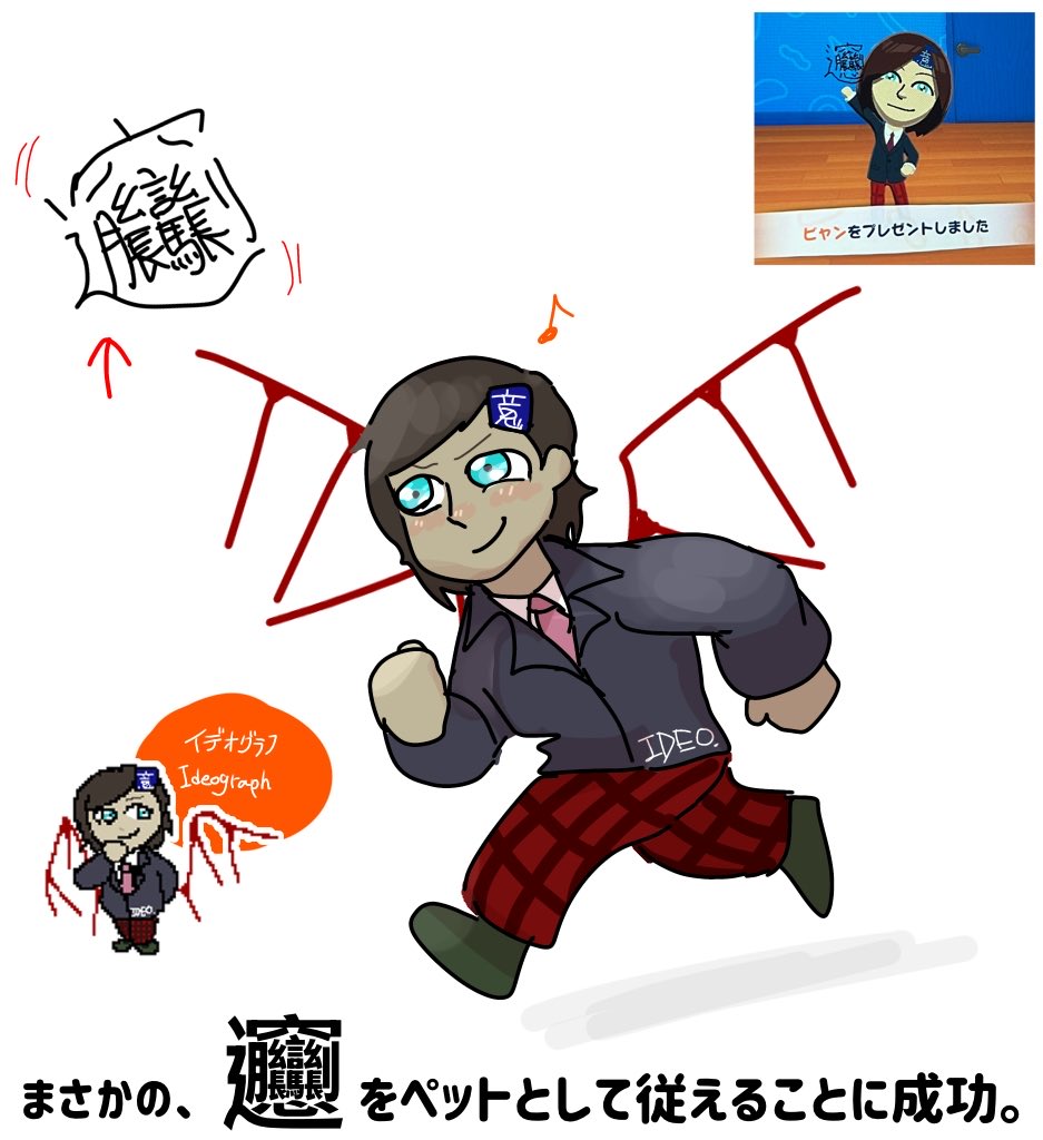 TerrorGeography tweet media