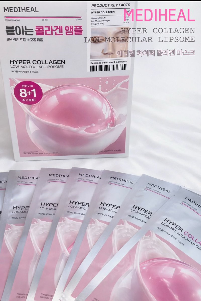 리진🪸 tweet media