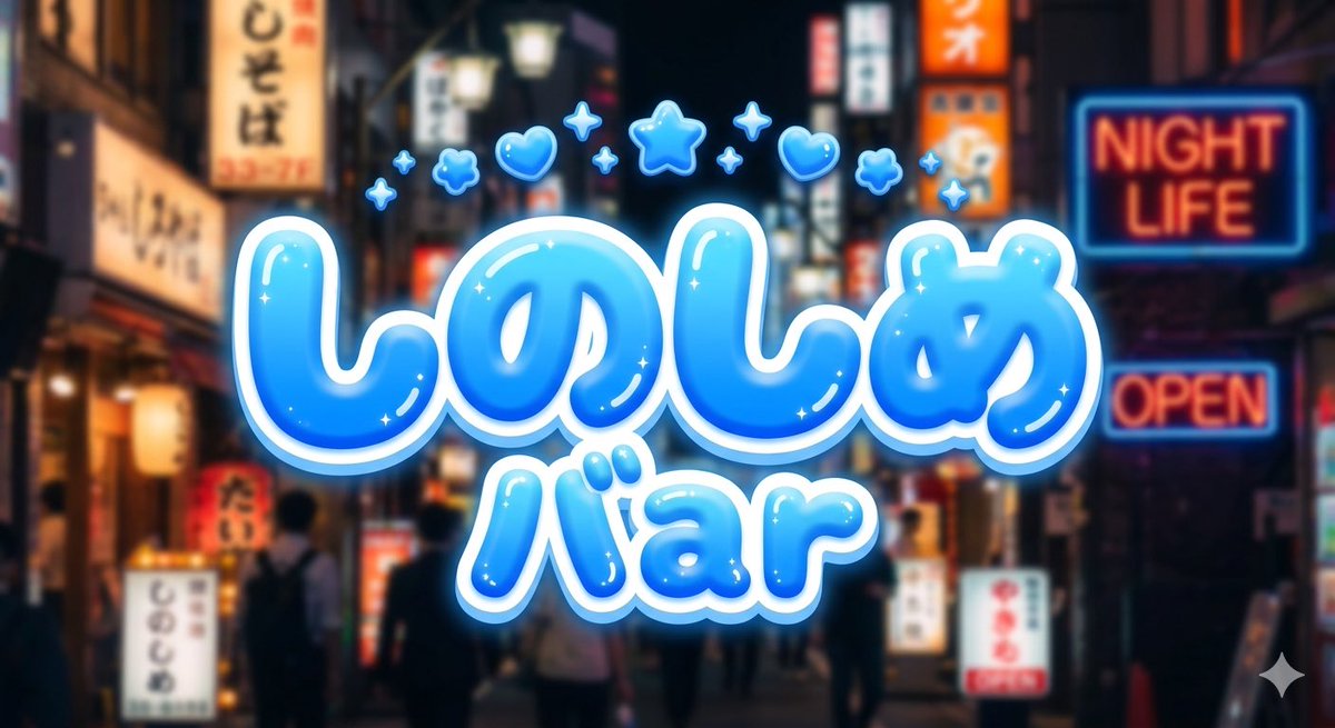 らくだ tweet media