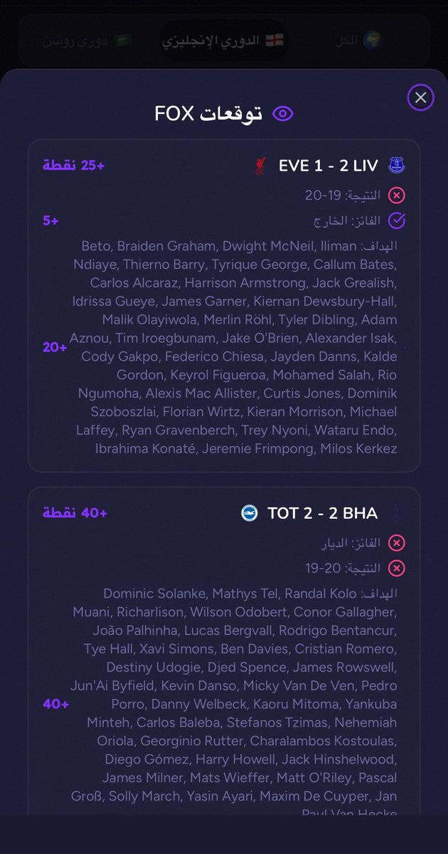 Khalid Baqadim tweet media