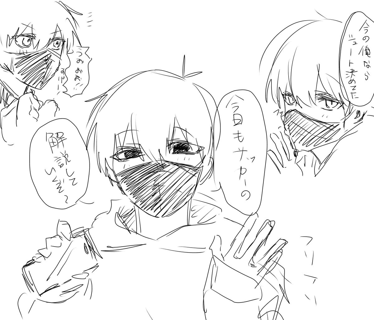 描き直すけど載せる
西己信者🌱