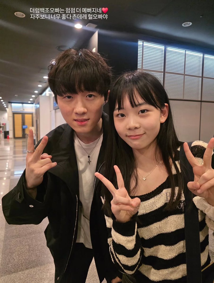 아닉 tweet media