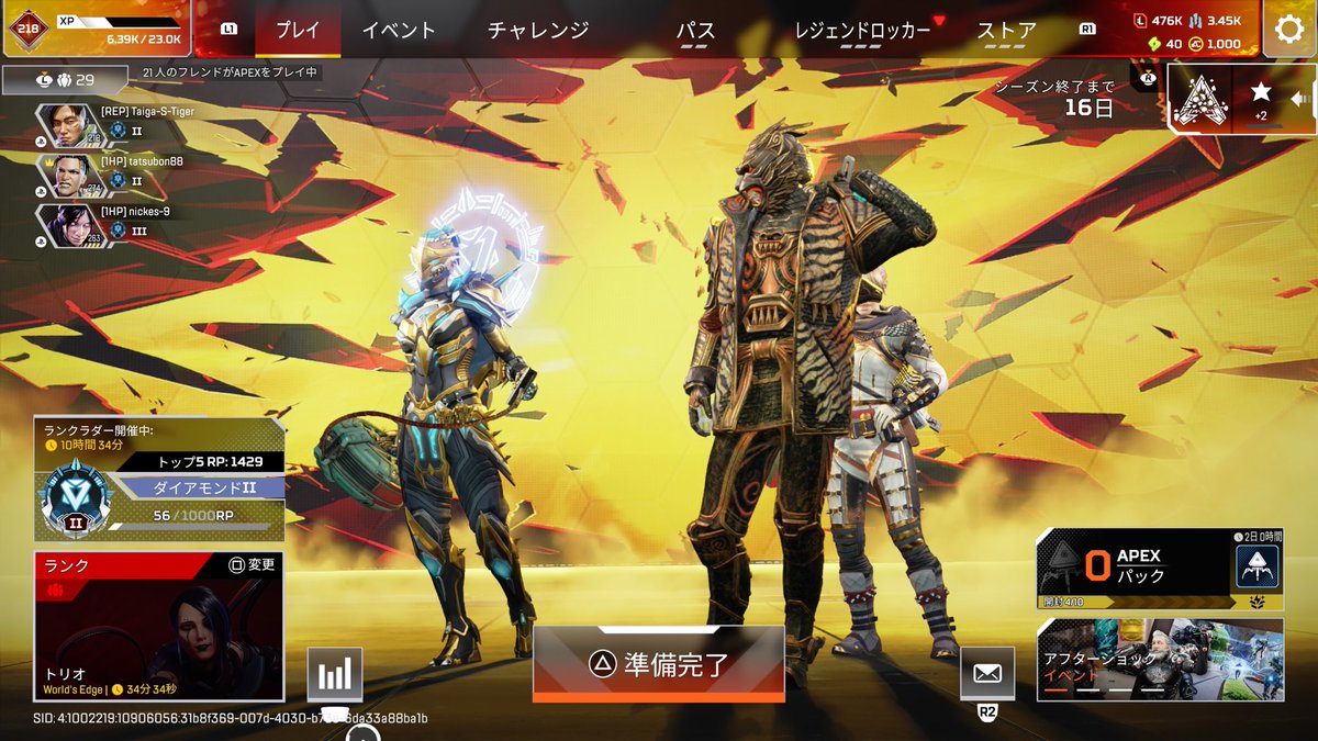 タイガ🐷🤡👓ティガー tweet media