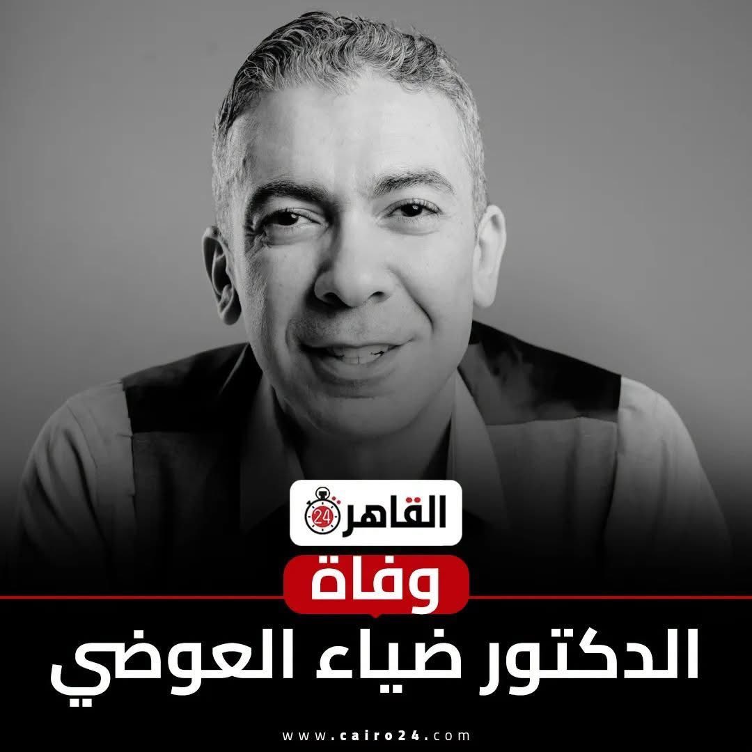 ALY MAGRABY tweet media