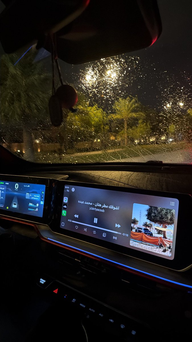 I_9909's tweet photo. "على وجهه يدور من العجب دهشة وحبس انفاس
 تشك انه ملاك .. ولا أبتسم ما تلحقه شكّه" https://t.co/KSATDuhHng