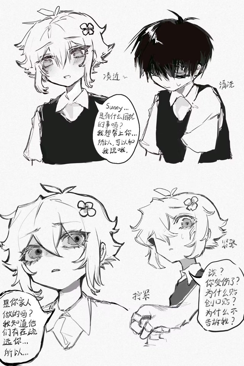 融融卡 tweet media