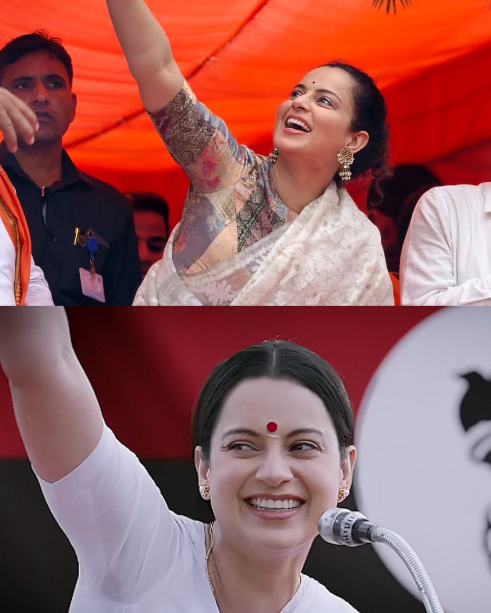 It's like her film playing again looks like both indira ji and jaya ji blessed kangana for big political rollercoaster journey ✨