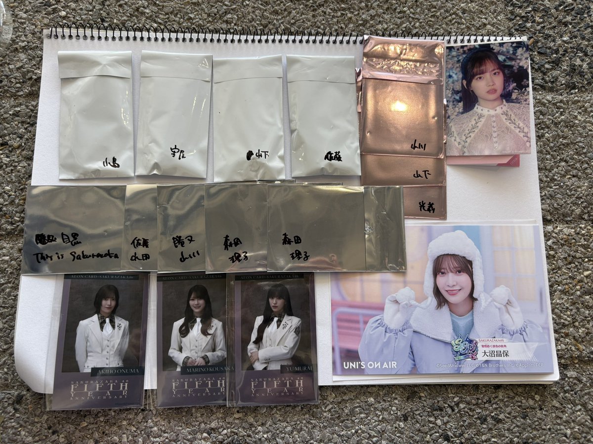 R　固定ツイ必読 tweet media