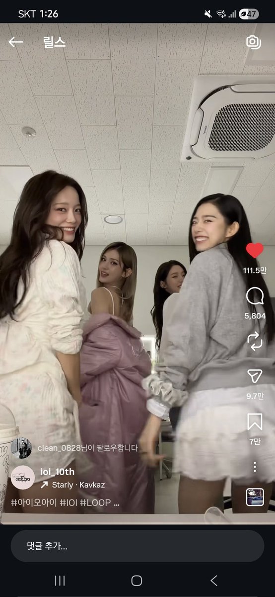 1885만뷰에 하트수 111.5만
팔로워수 20만도 안되는 신생계정에서 ㄷㄷ