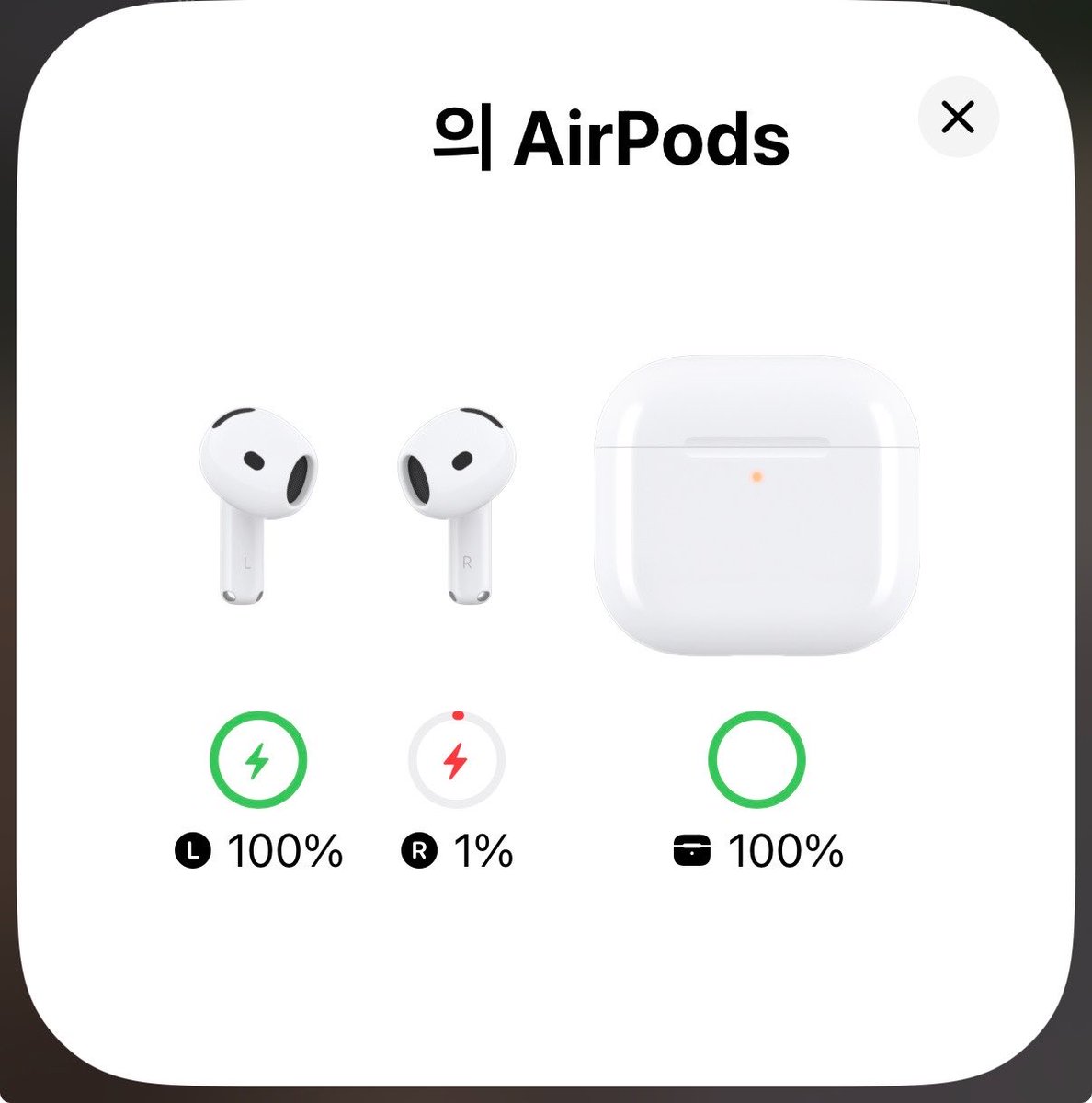 따기 Lv.999 tweet media