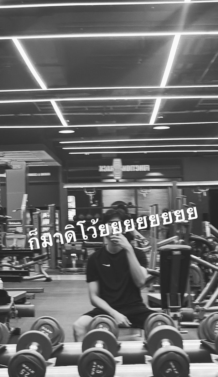 ใครชอบใครก่อน ꒰🍅꒱ ? tweet media