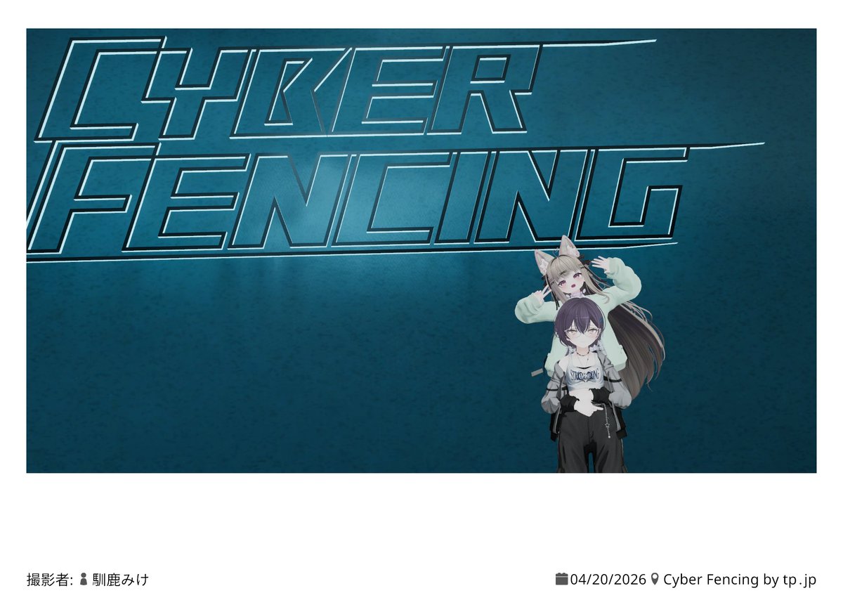 るい茶漬け tweet media