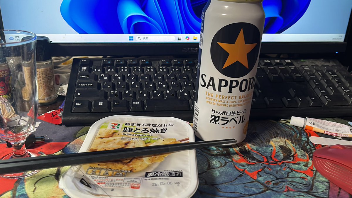 グレぽんたん🍜 tweet media