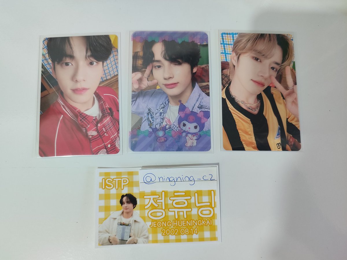 nini ♡ྀི moa n dual tweet media