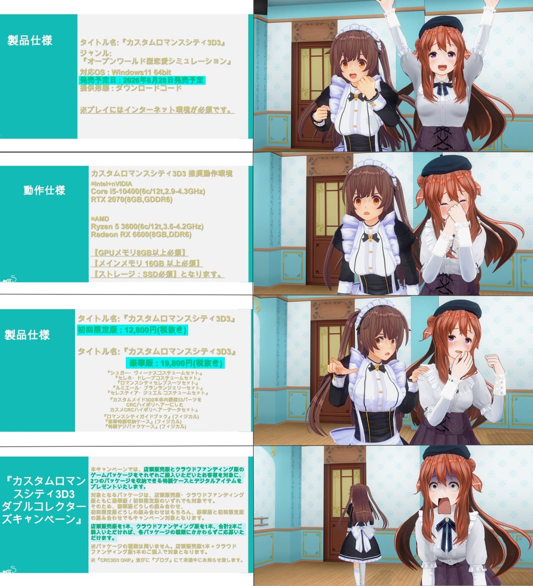 UN DABA（としあき） tweet media