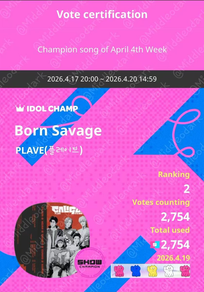 🫧Rabbit Job🫧 ขายไปเรื่อย 📍ลค.ใหม่เมนชั่นก่อน DM tweet media