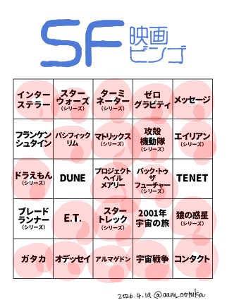 🅰𝚒𝚞𝚘𝚕𝚊＠お野菜の人【5/24こもれびマルシェ＠小松駅】 tweet media