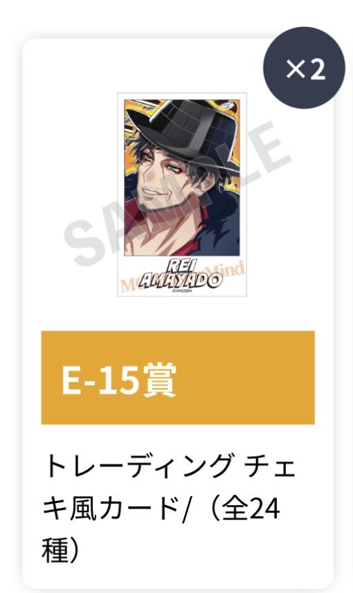 はくりゅー໒꒱ tweet media