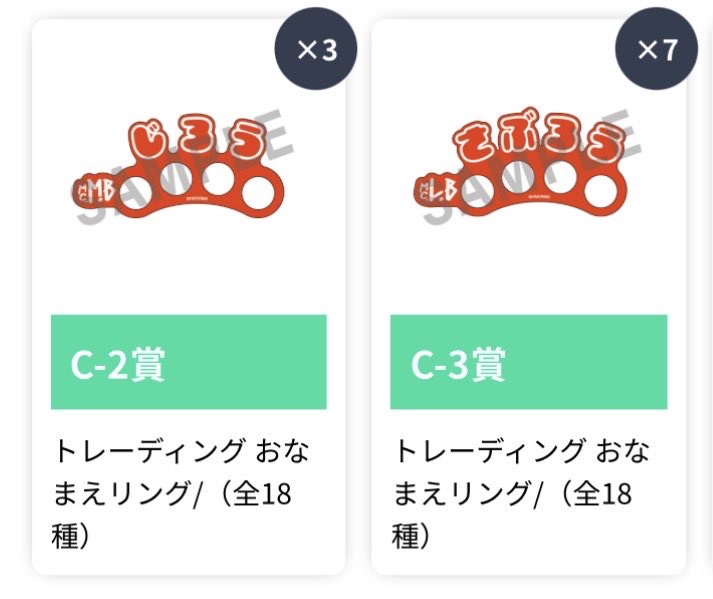 はくりゅー໒꒱ tweet media