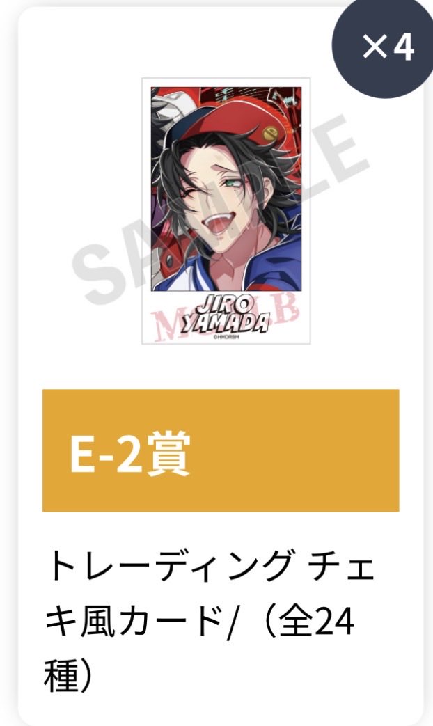 はくりゅー໒꒱ tweet media