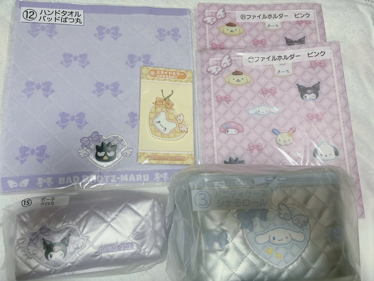 ねむいzzz@取引垢（固ツイ必読） tweet media