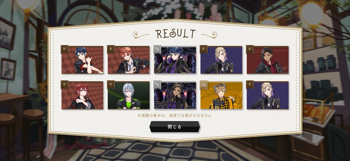 もな tweet media