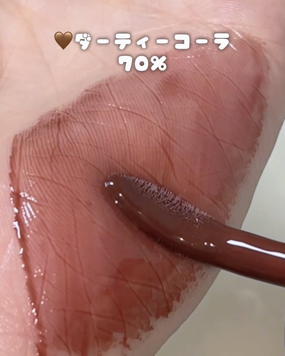 ぼみ@韓国在住コスメオタク tweet media