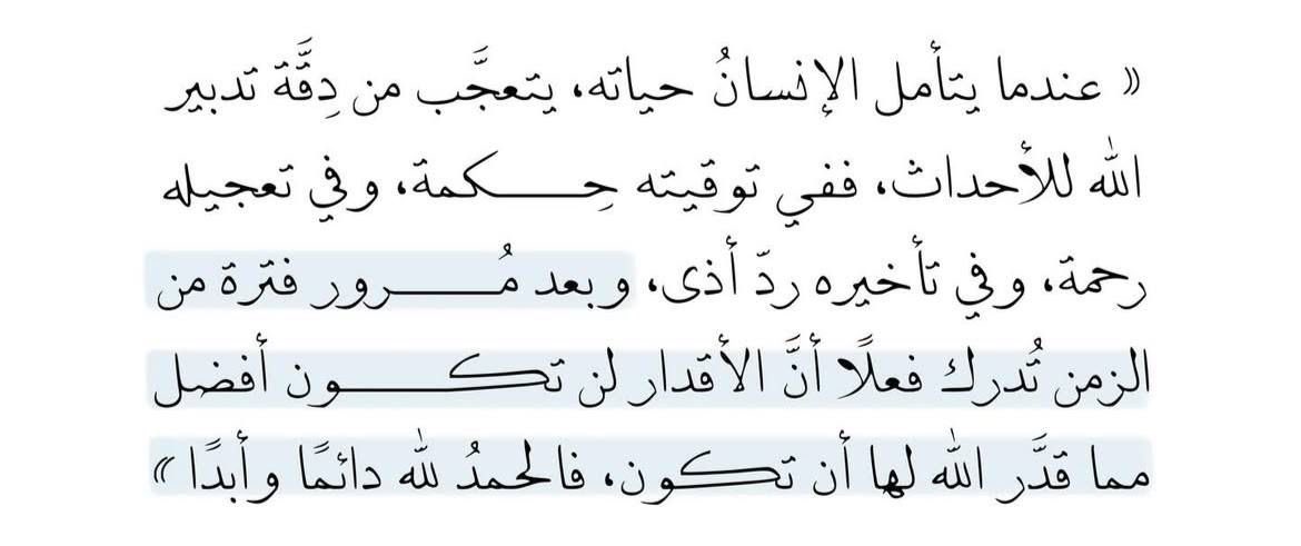 _iremy24's tweet photo. https://t.co/yz5QS2qnbW