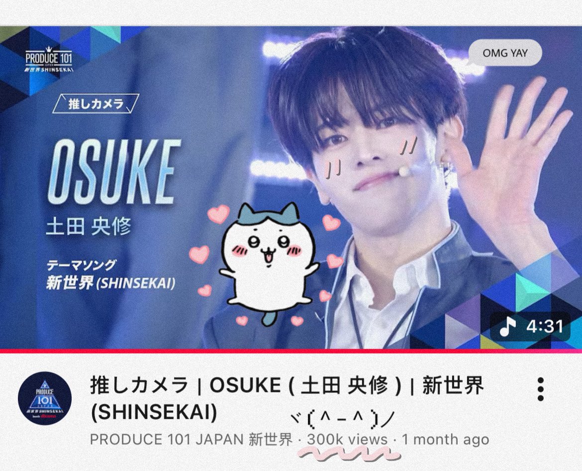 bb_saifa tweet media