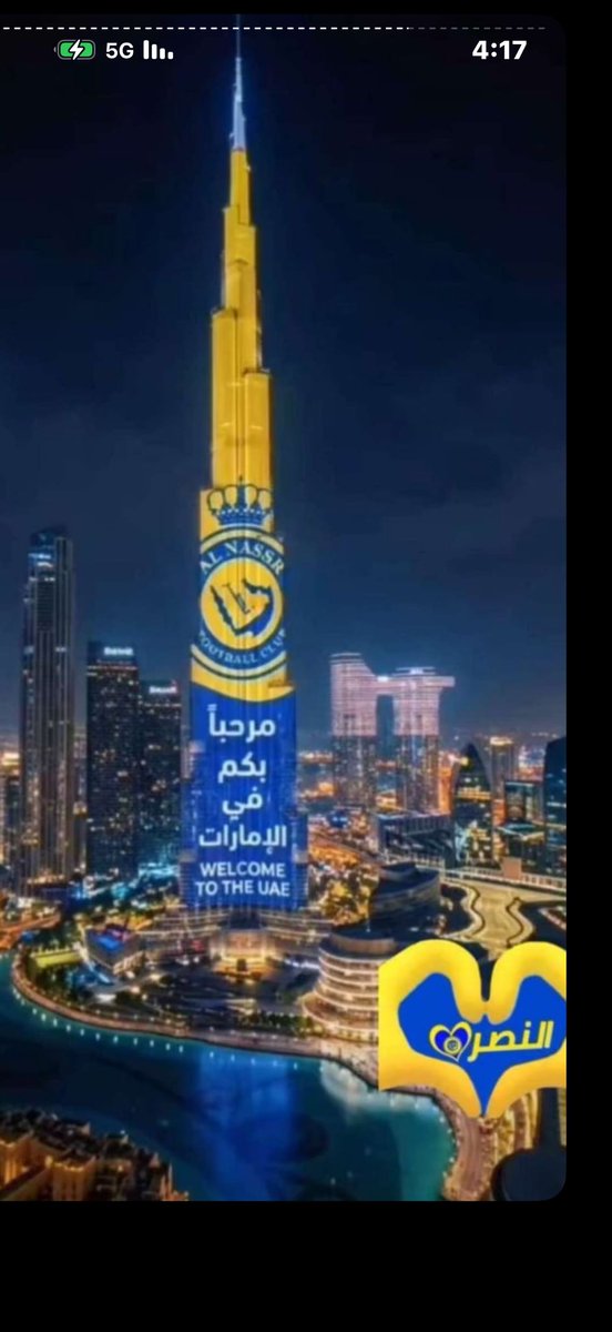 فؤاد انور tweet media