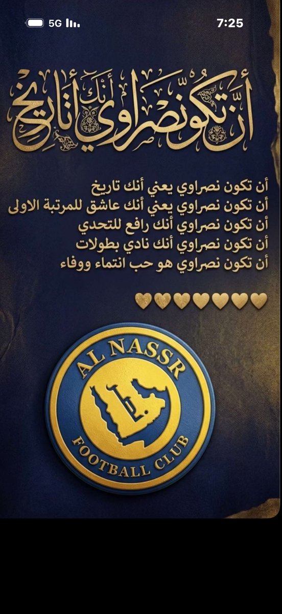 فؤاد انور tweet media