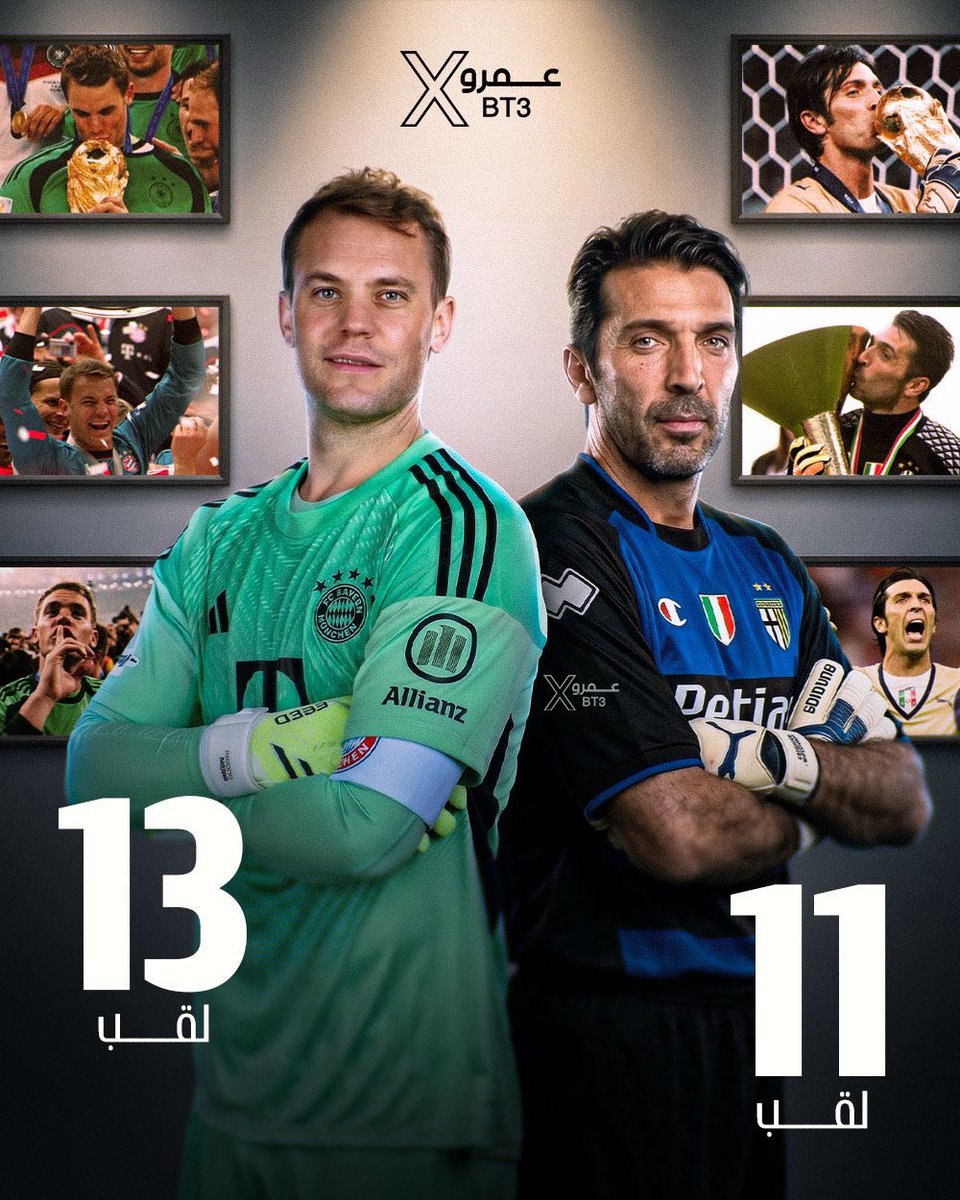 عمرو tweet media