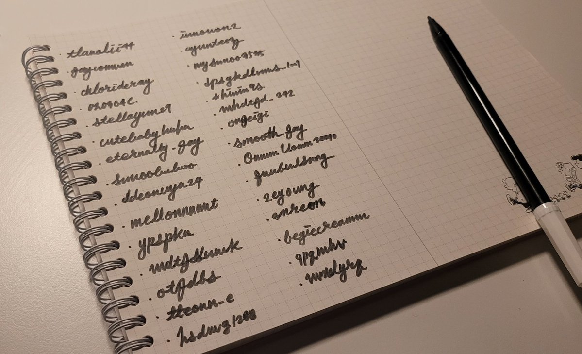 비비빅 tweet media