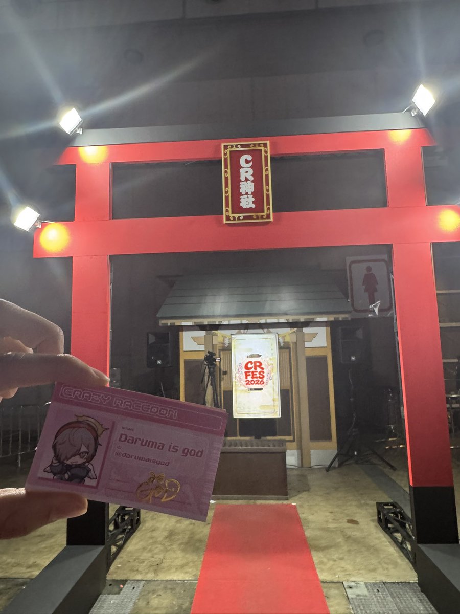 キムどらごん tweet media