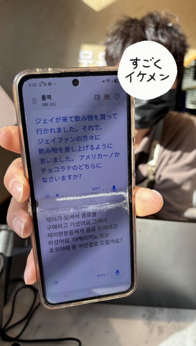 K⑅︎◡̈︎* tweet media