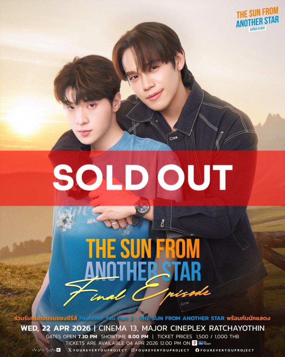 คาวีอะ คาวีที่คล้ายๆแมว tweet media