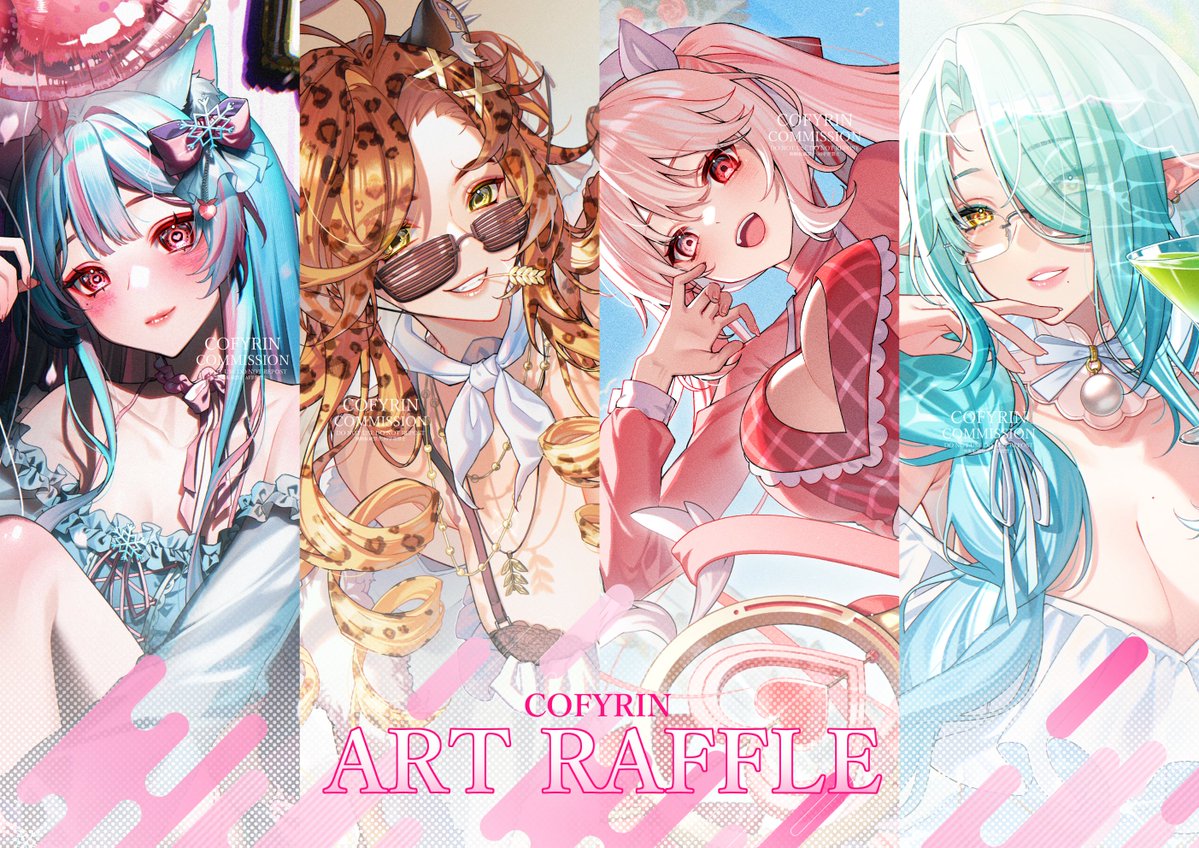 rin ☕️ ◠‿◠ art raffle! tweet media