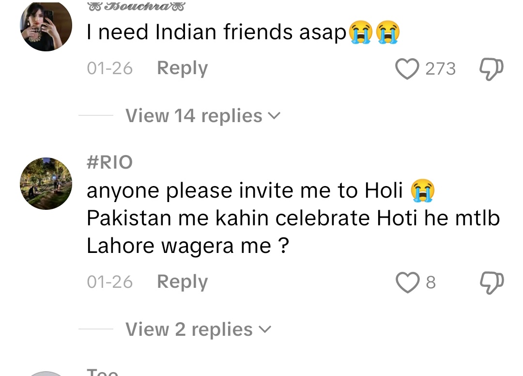 doyichi⁷🐚 tweet media