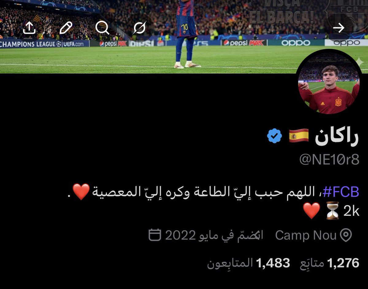 راكان 🇪🇸 tweet media