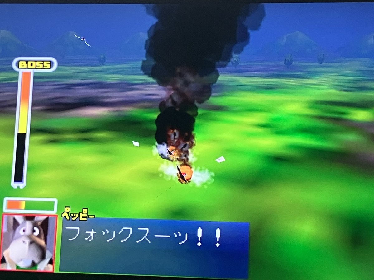 今これ