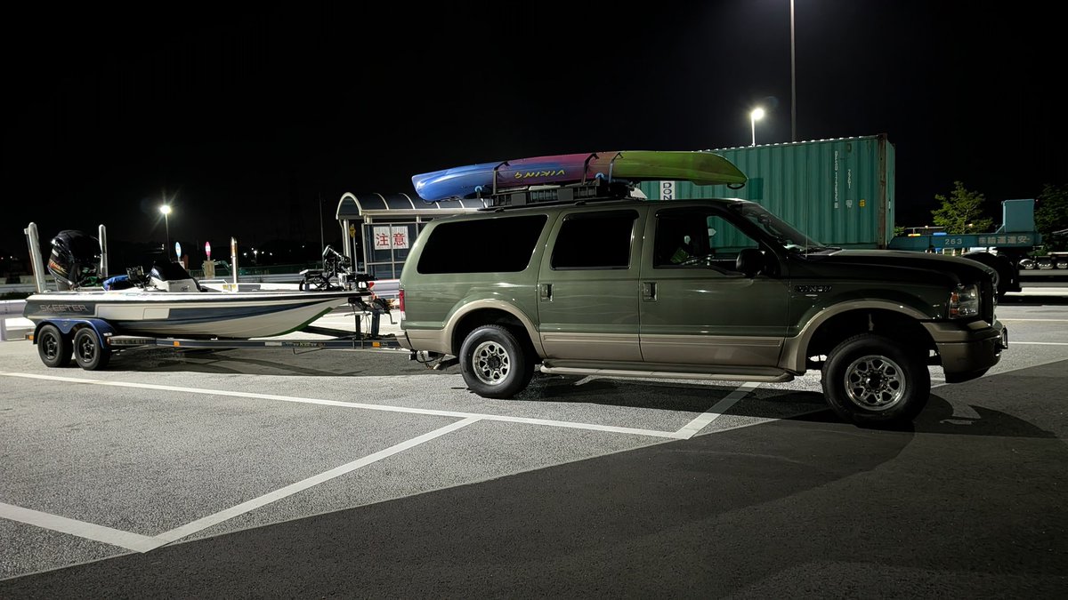 準備ができたので福島に出発！

#バスボート
#桧原湖ガイド
#猪苗代湖ガイド
#アメ車