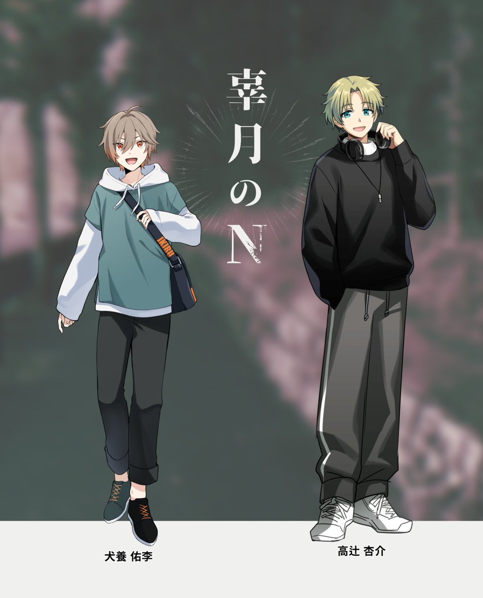 そーたㅇ(◝ ◜ㅇ) tweet media